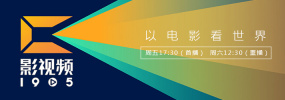 八头身美女在线观看